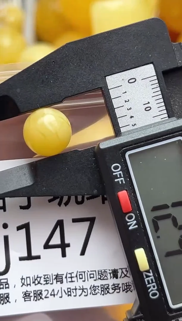 裸石蜜蜡未镶嵌天然蜜蜡珠子带瑕疵 假一赔万