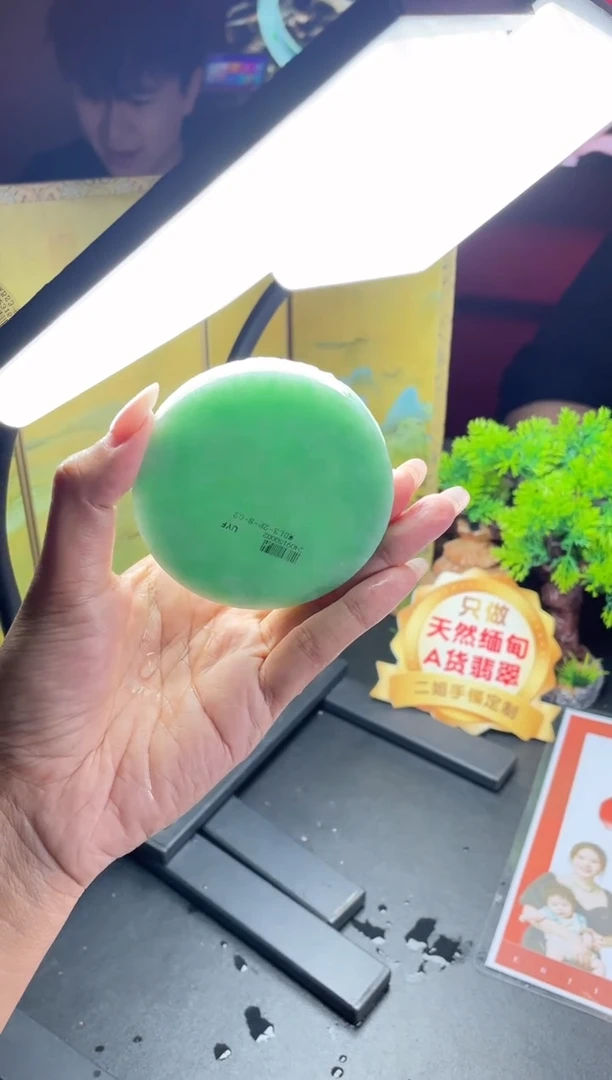 未镶嵌手镯定制翡翠正圈ADL3SZDZS