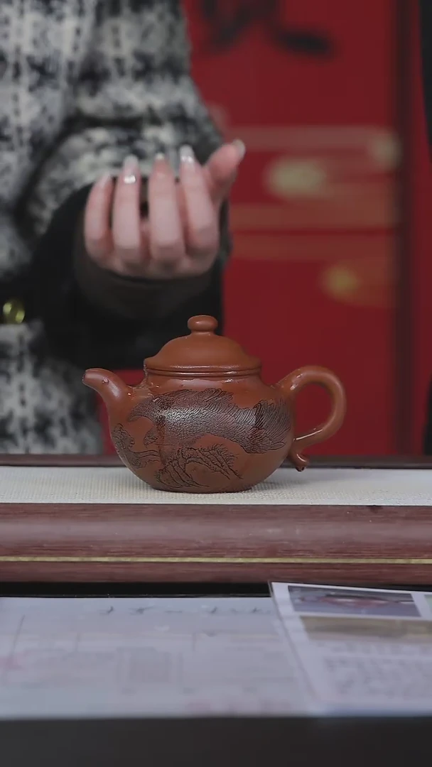 【闪购商品】紫砂茶壶阿木紫砂专属紫砂壶63