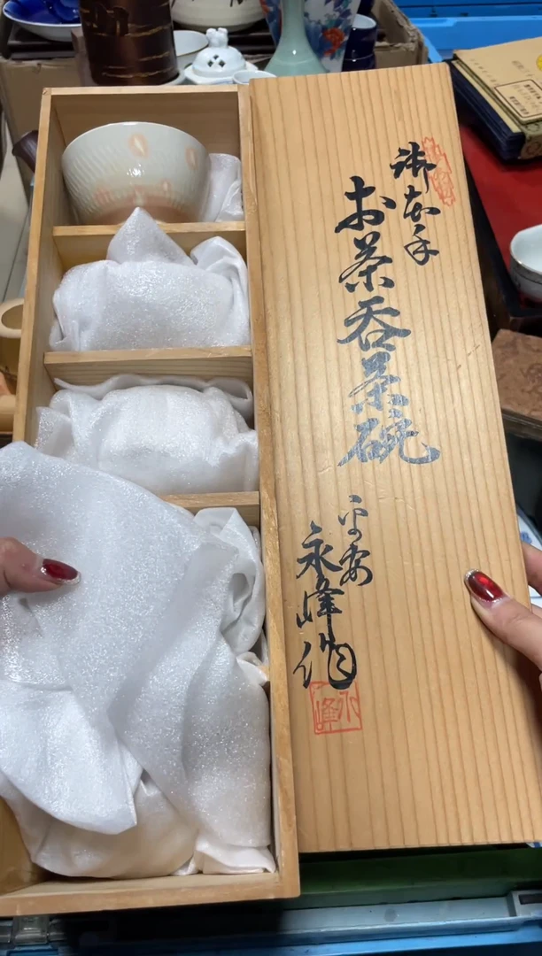 瓷片直播闪购专属链接8888
