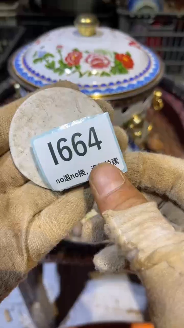 陶瓷C****M跳直播链接火爆热卖