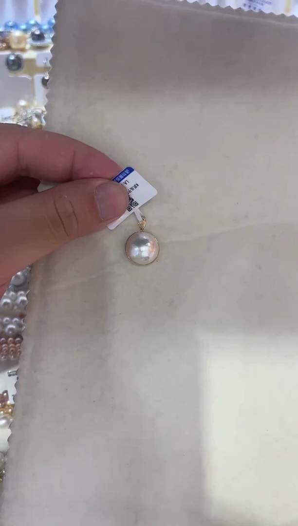 18K金镶嵌拼合珍珠（马贝珠）颈饰清货