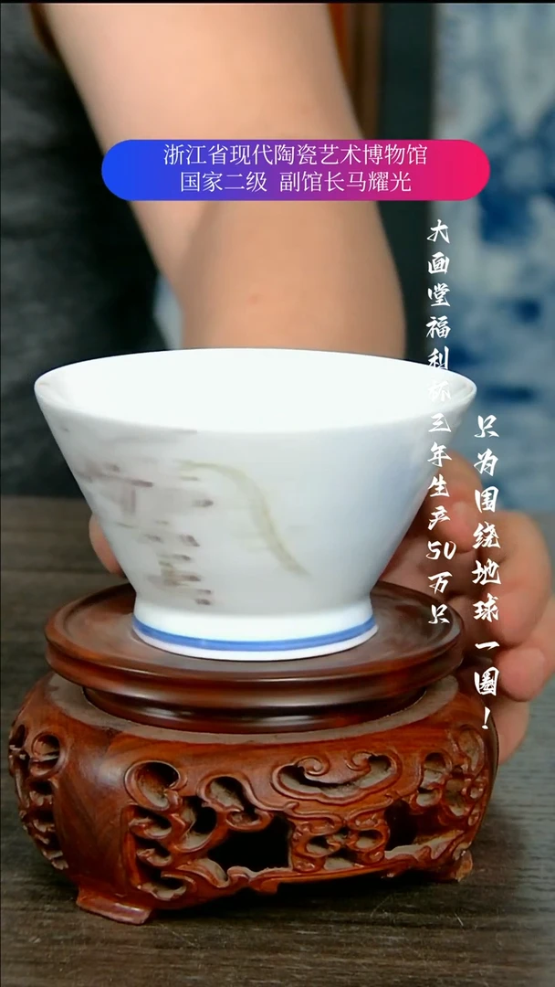 陶瓷景德镇手工手绘