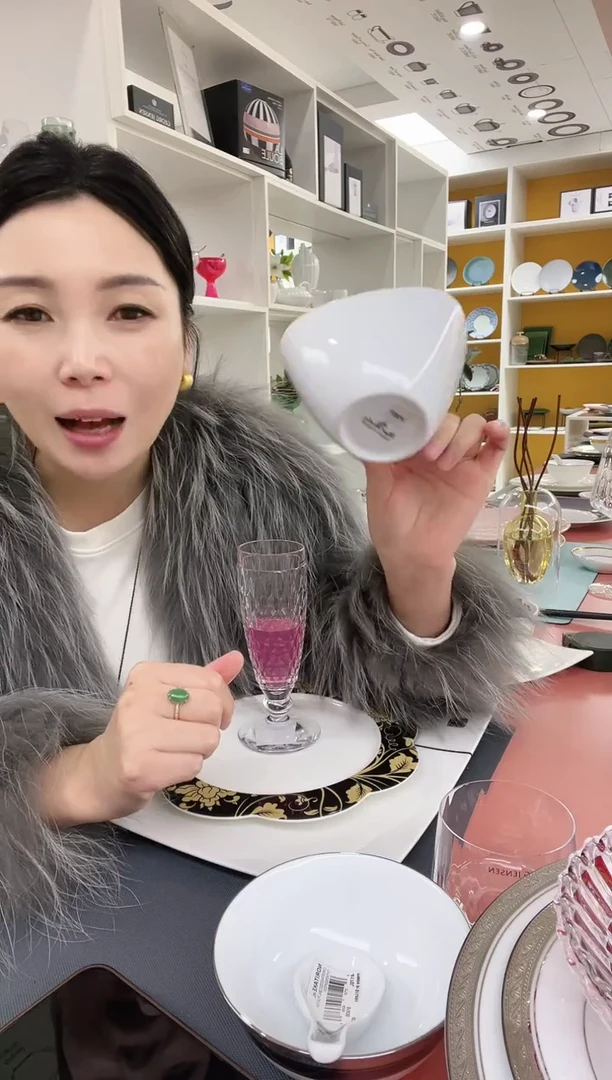 敦迪&泰皇 白瓷 三角几何 碗2支