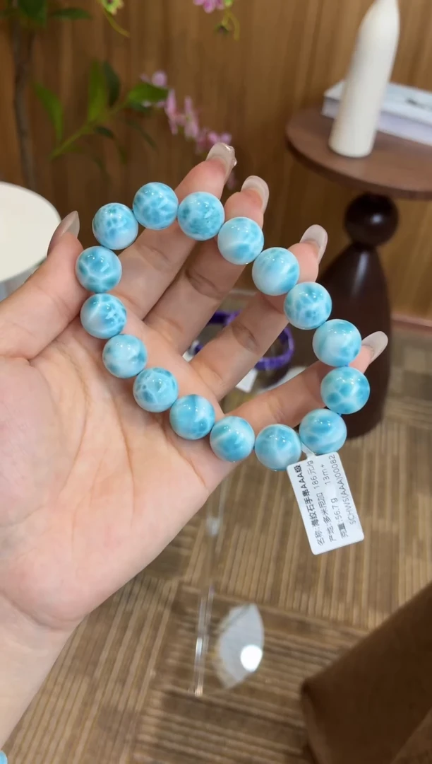 未镶嵌针钠钙石（海纹石）手串藏藏级海纹石13m+