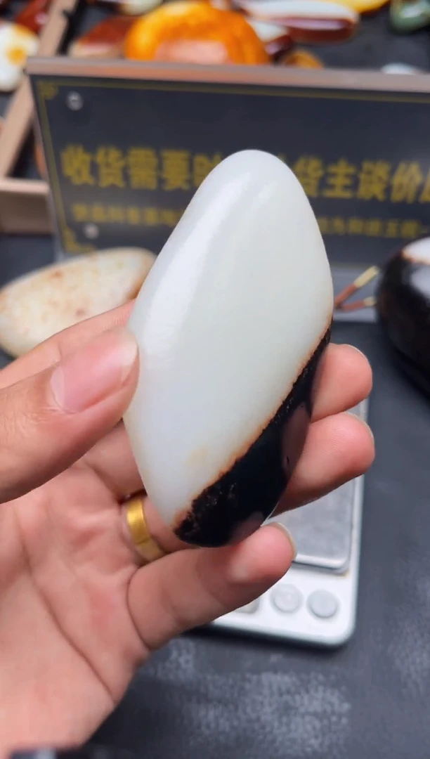 和田玉未镶嵌挂件YL-TT-7.1-20