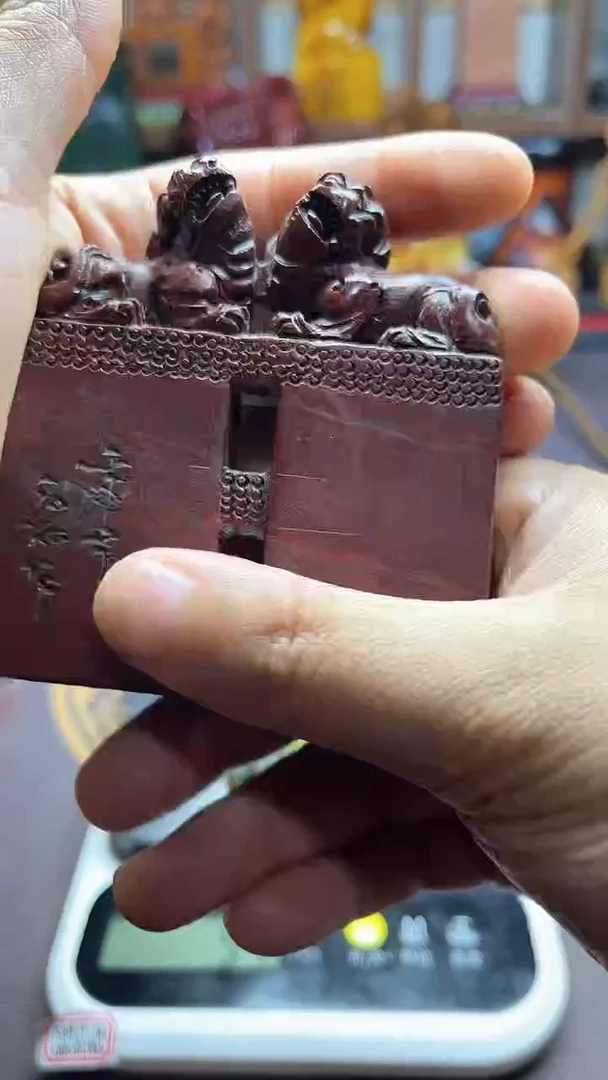 寿山石印石纯天然篆刻石料