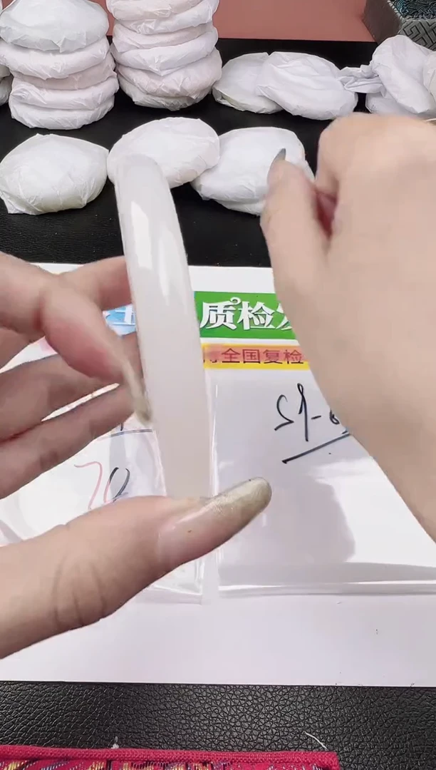 未镶嵌手镯石英质玉圈口59