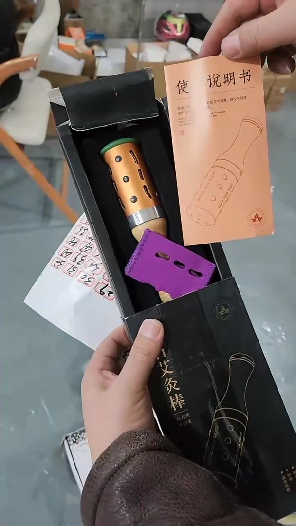 26艾灸棒炸炸炸炸抢抢抢抢JJ