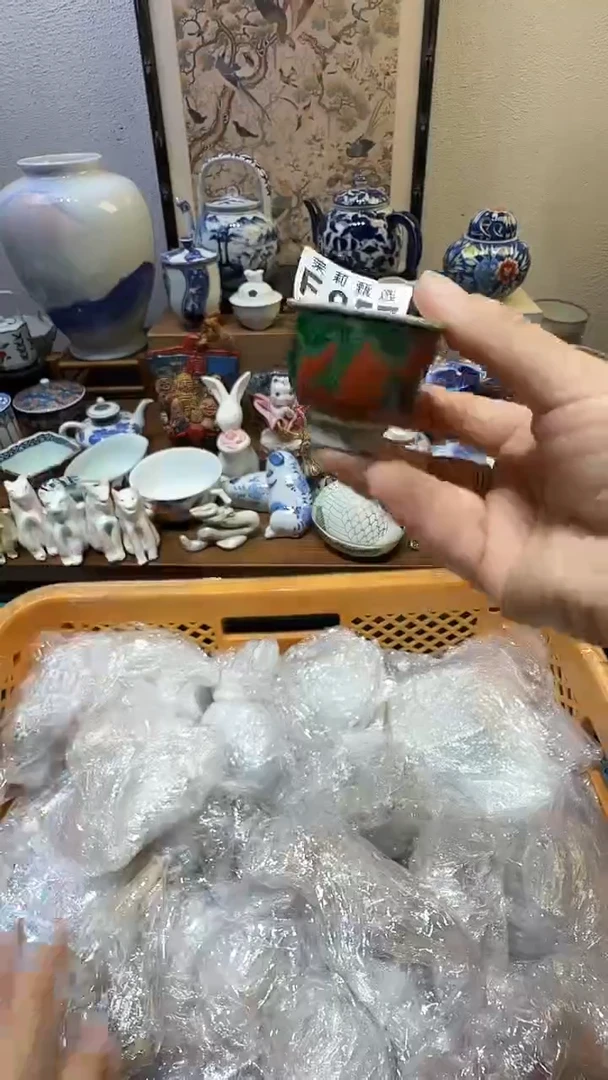 瓷片东**猪茉莉甄选一号商品957