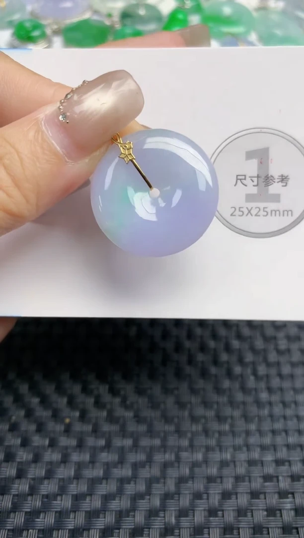 颈饰18K金镶嵌翡翠 天然缅甸A货翡翠百元以上9元证书费自理