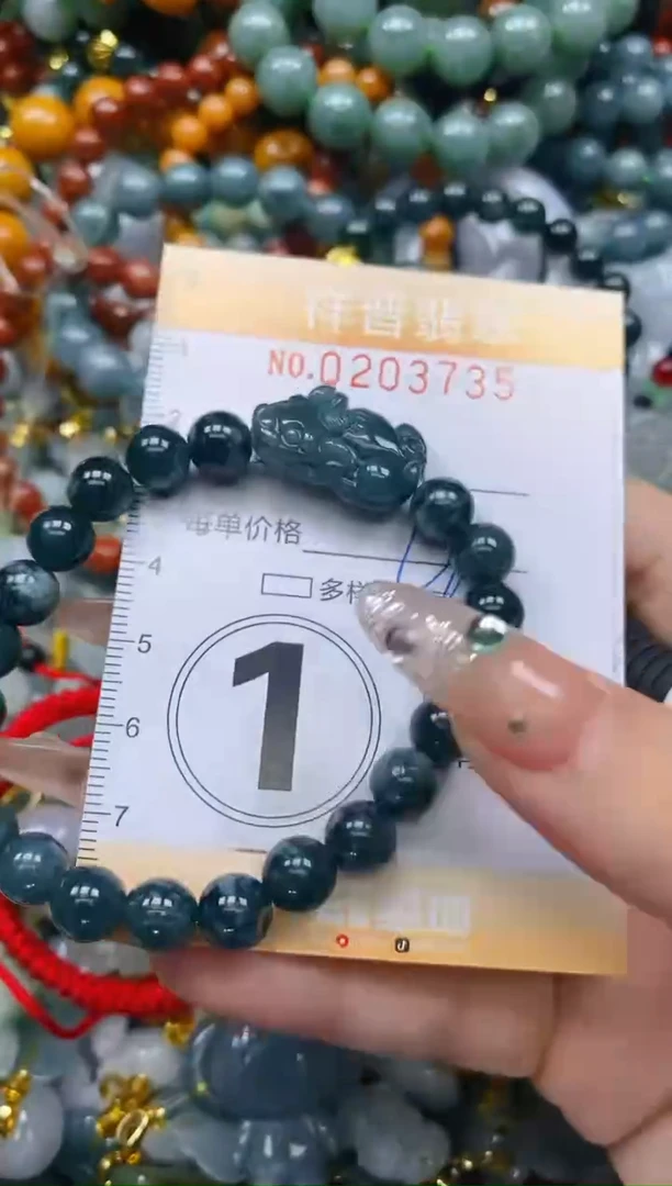 翡翠未镶嵌颈饰闪购0203735多样性发其一