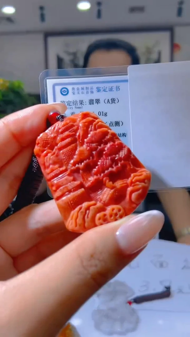 吊坠(不含链)未镶嵌翡翠闪购链接WL001