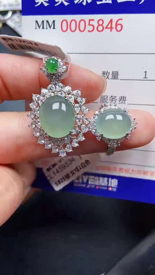 颈饰银S925镶嵌翡翠5846