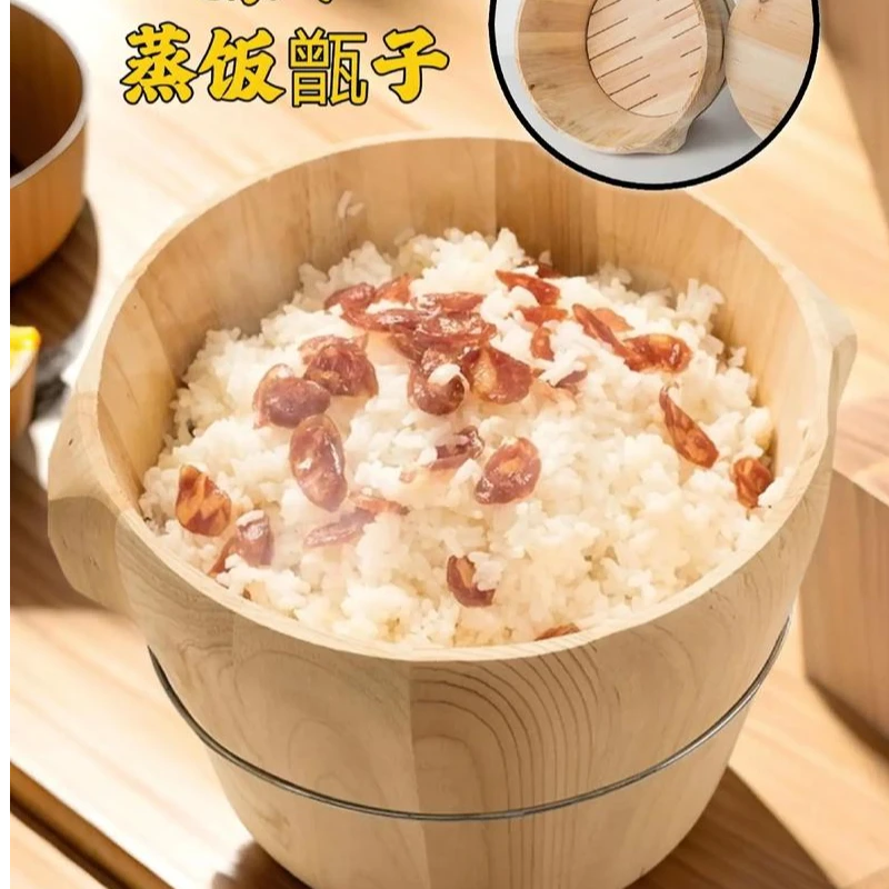 【实木蒸子】木蒸饭桶蒸饭木甑子蒸笼家用商用蒸木正子 木桶蒸饭