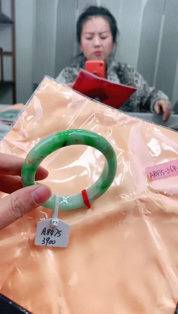 未镶嵌手镯翡翠56+