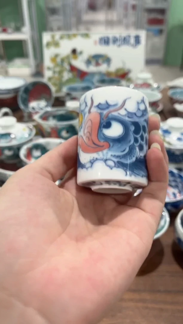 拙明院（微瑕价格）扳指杯