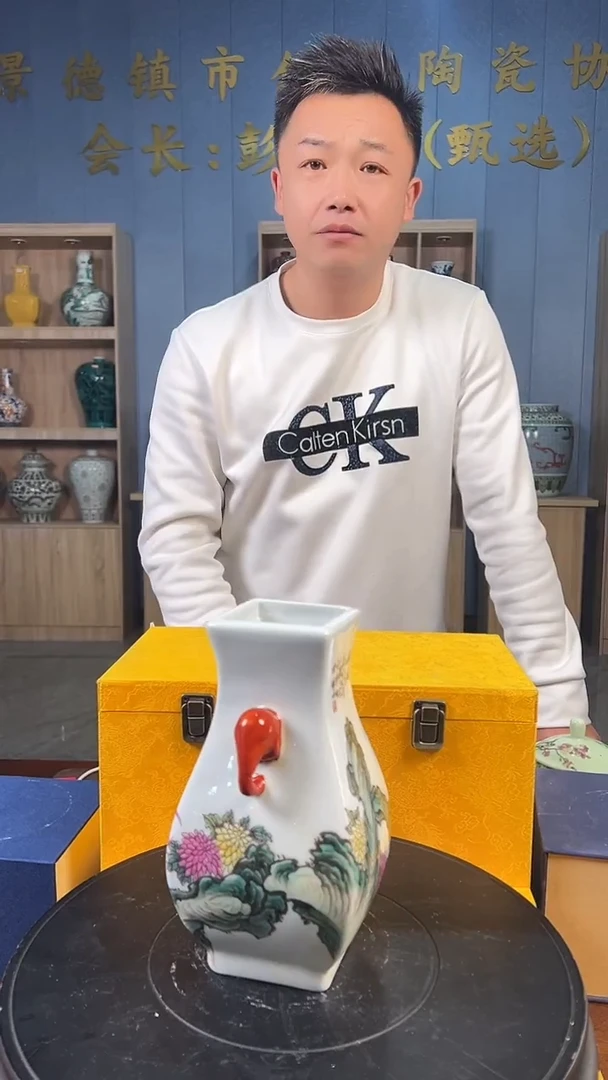 摆件陶景德镇陶瓷瓷器33
