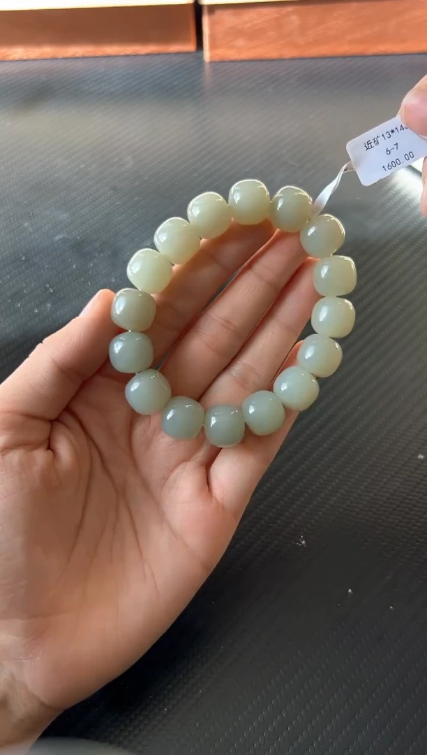 未镶嵌手串和田玉且末微色差近矿卡13*14j