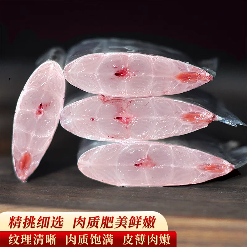 （3）【1条装超大大大刀鱼】深海钓带深海刀鱼带鱼海鲜（顺丰包邮）带鱼同城送