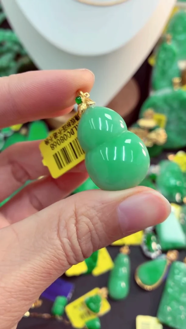 吊坠(不含链)18K金镶嵌翡翠天然缅甸翡翠A货