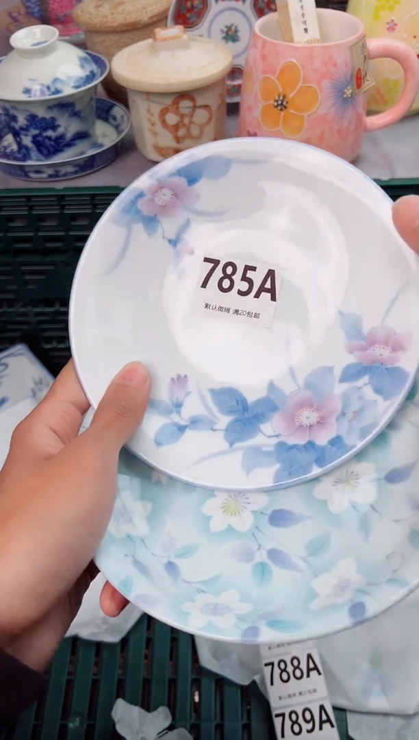 碗785A瓷器瓷器瓷器瓷器