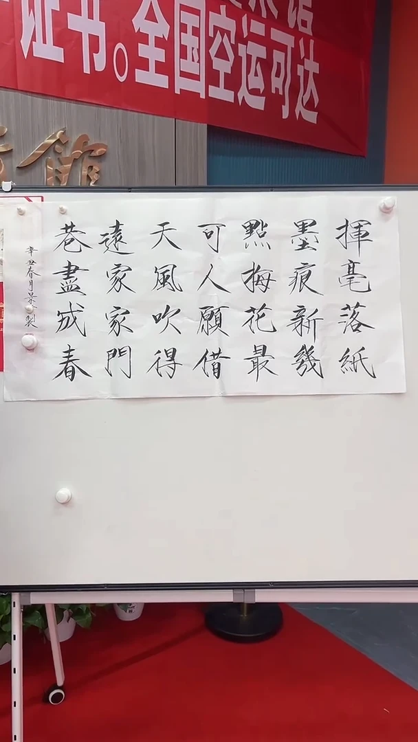 国画111111111111