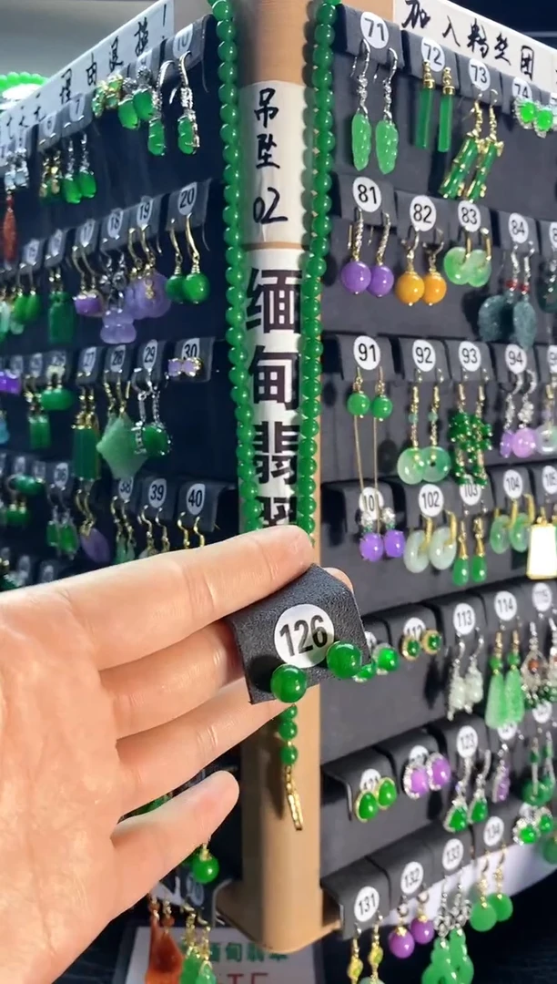 【闪购商品】翡翠颈饰银S925镶嵌126...