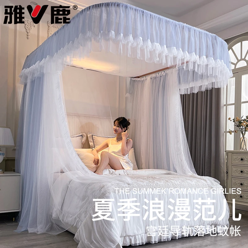 u型导轨蚊帐家用卧室2025新款免安装加粗加厚支架公主风落地纹账