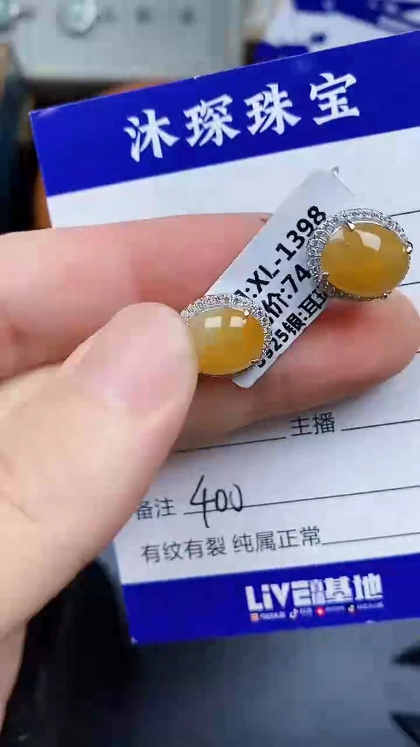 翡翠戒指银S925镶嵌4000