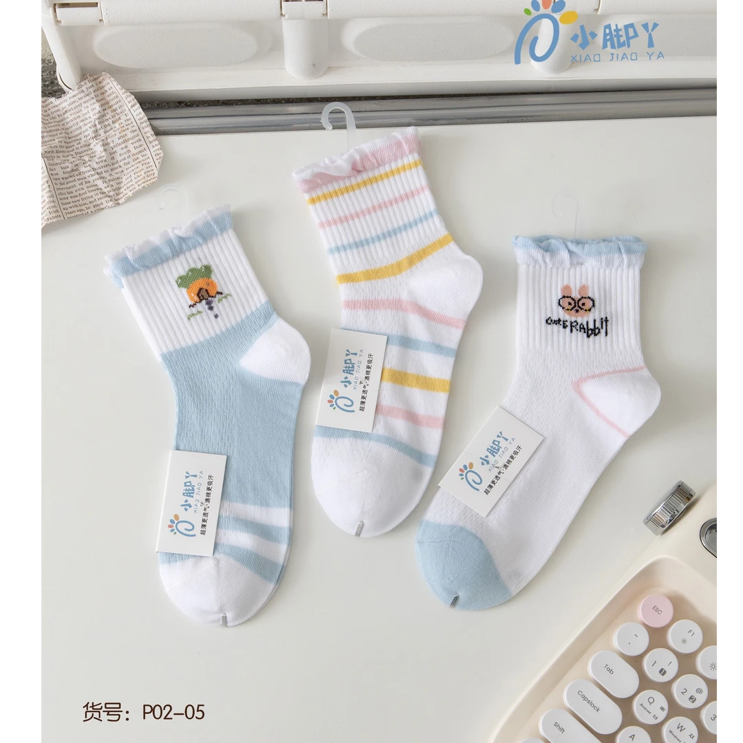 02-5夏季儿童可爱网袜（袜子专场）