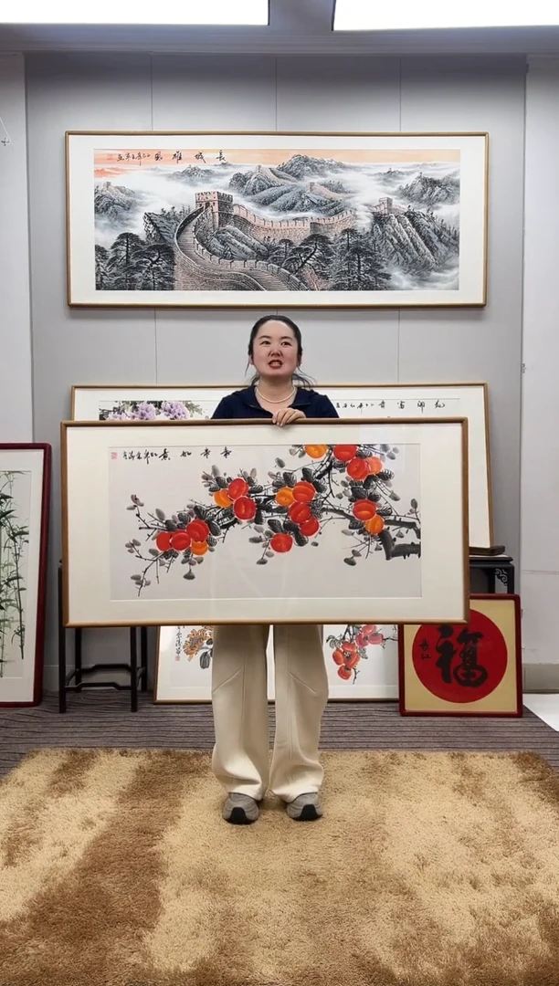 国画手绘柿子122*62尺寸