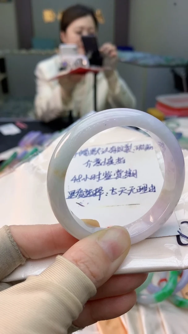 未镶嵌手镯翡翠0668282752