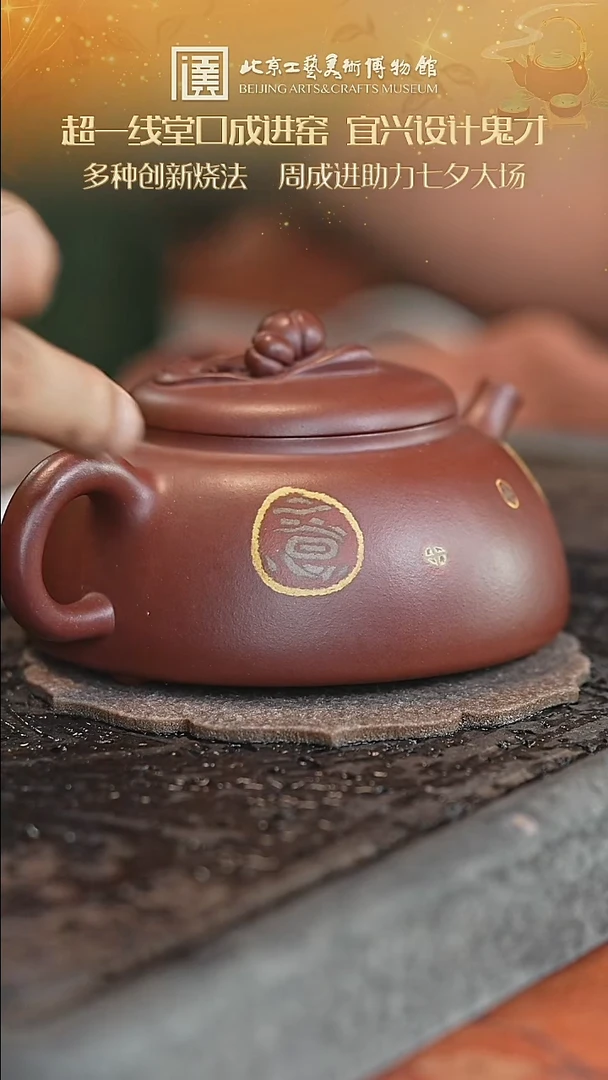茶壶紫砂紫砂壶100