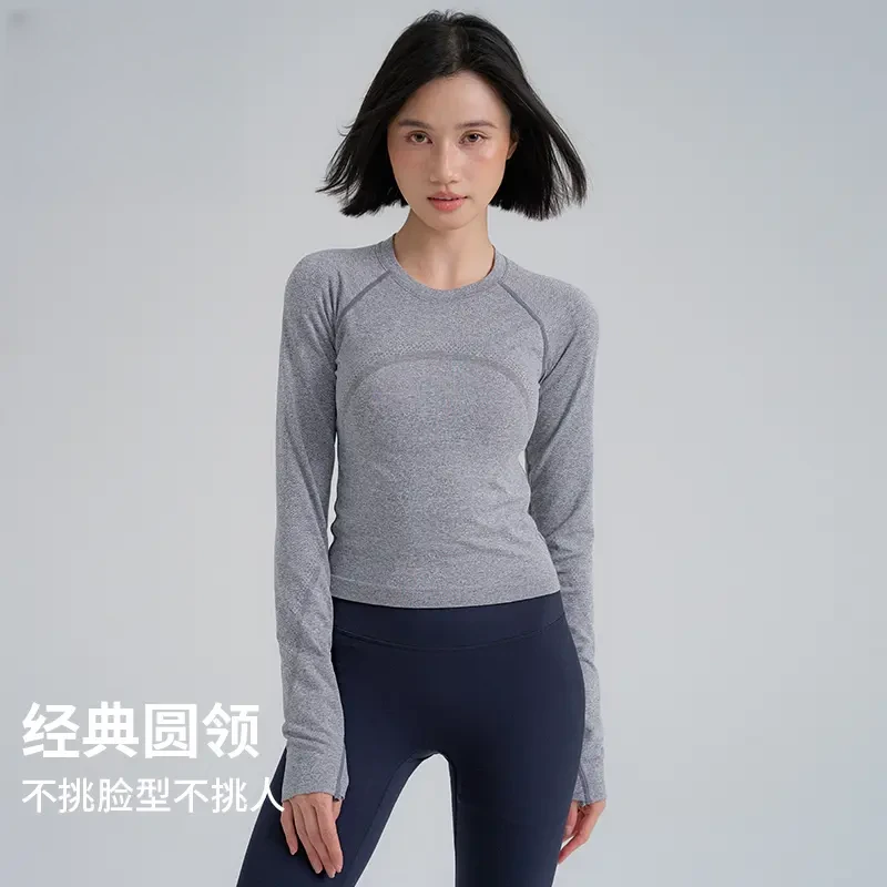 女运动健身裸感户外显瘦透气修身打底亲肤瑜伽服上衣