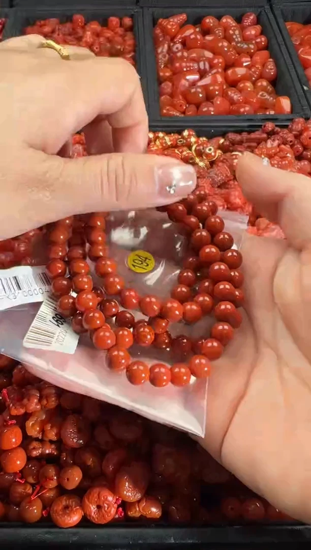 【闪购商品】南红玛瑙手链未镶嵌1