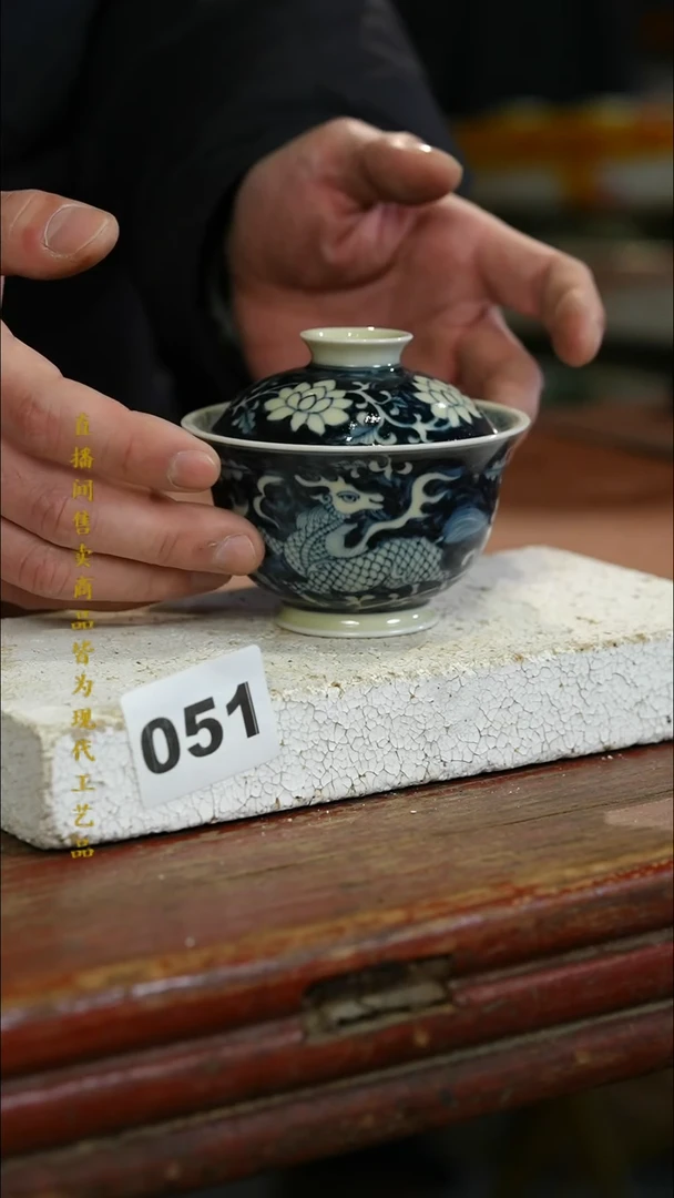 瓷片标题标题标题标题