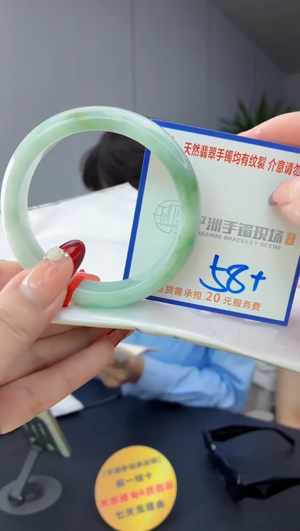 翡翠手镯未镶嵌1111111111