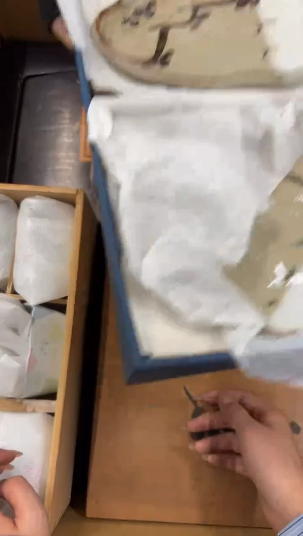 【闪购商品】瓷片644中古商品谨慎参拍