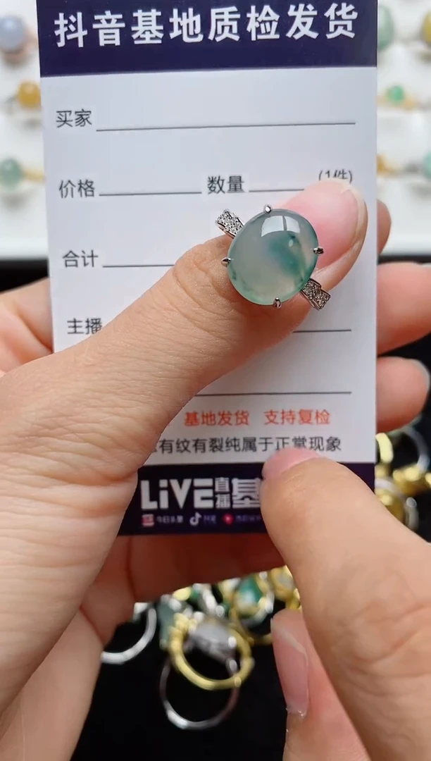 翡翠戒指银S925镶嵌.......