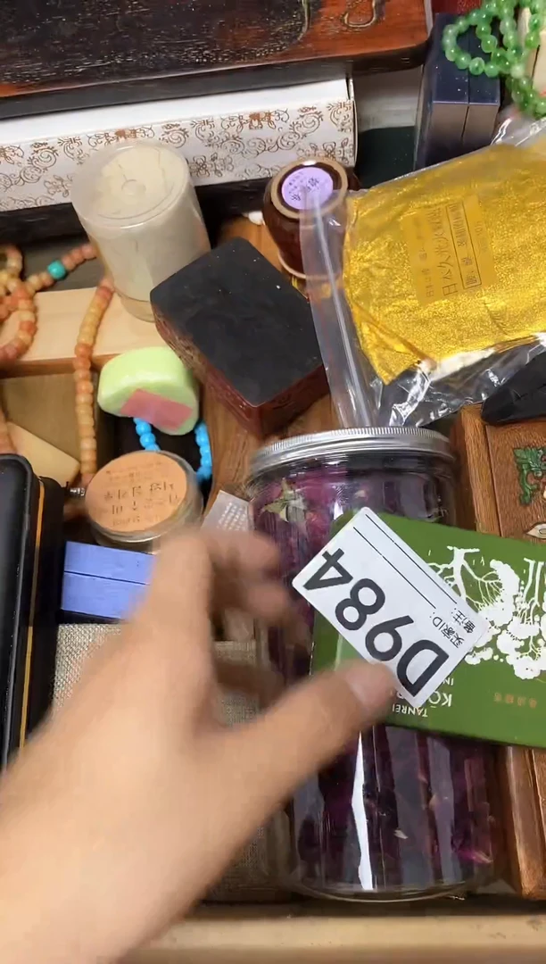 瓷片开**梦瓷器杯子一物一拍984