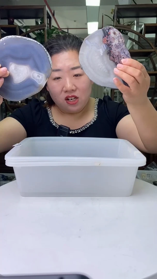 摆件玛瑙未镶嵌玛瑙片片D659多样性发其一