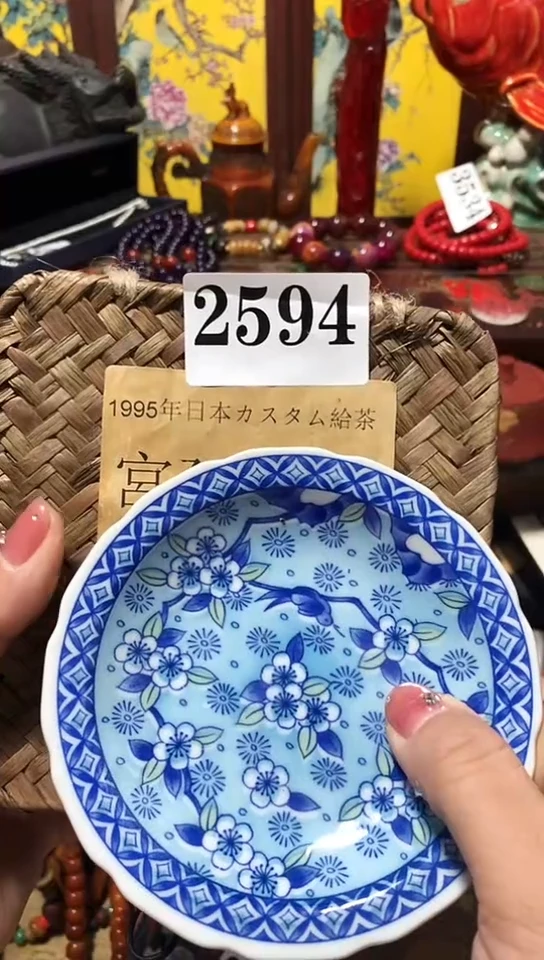 煜*瓷器默认链接一物一拍2