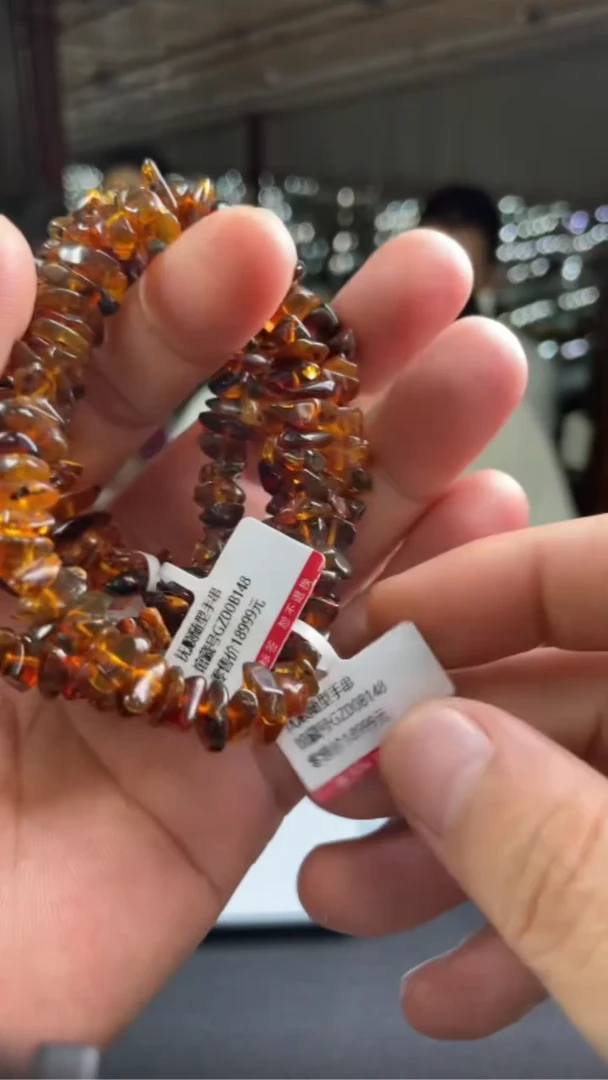 未镶嵌琥珀手串-11496-E70-多样性发其一