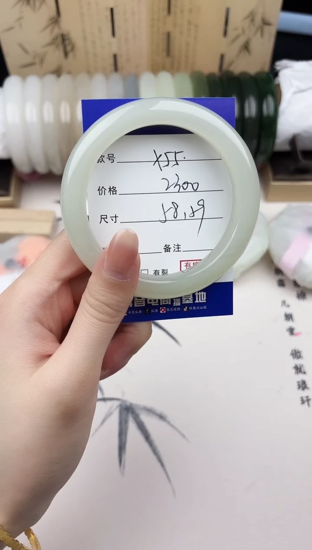 【闪购商品】和田玉手镯未镶嵌55