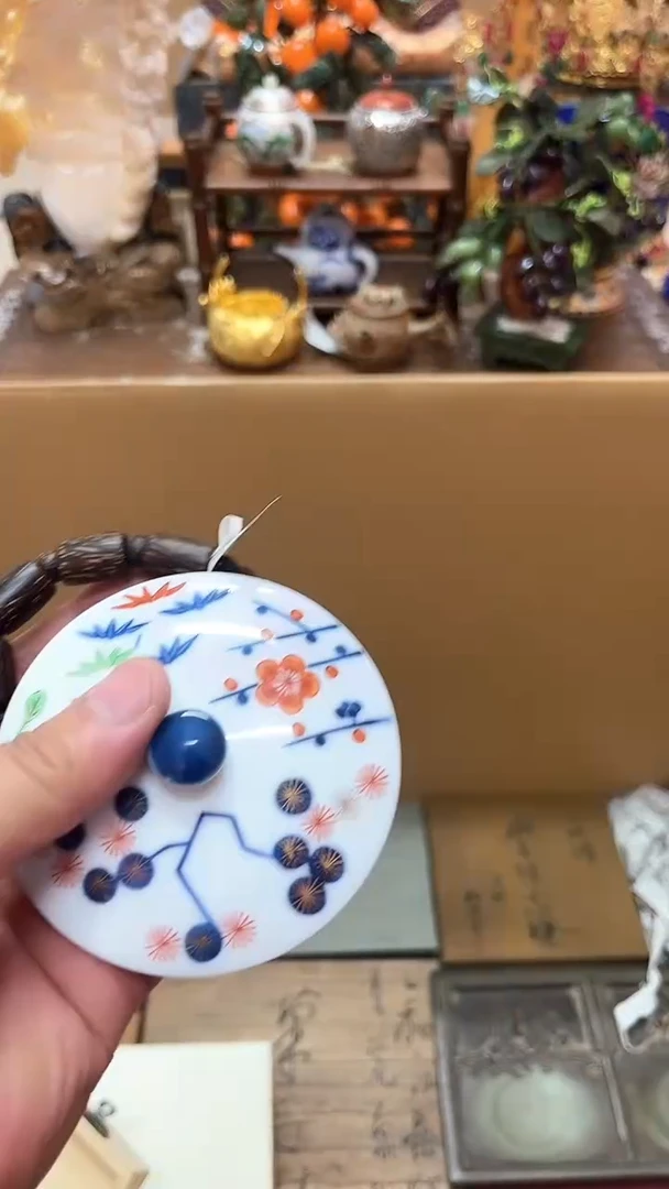 盖碗瓷器瓷器瓷器瓷器