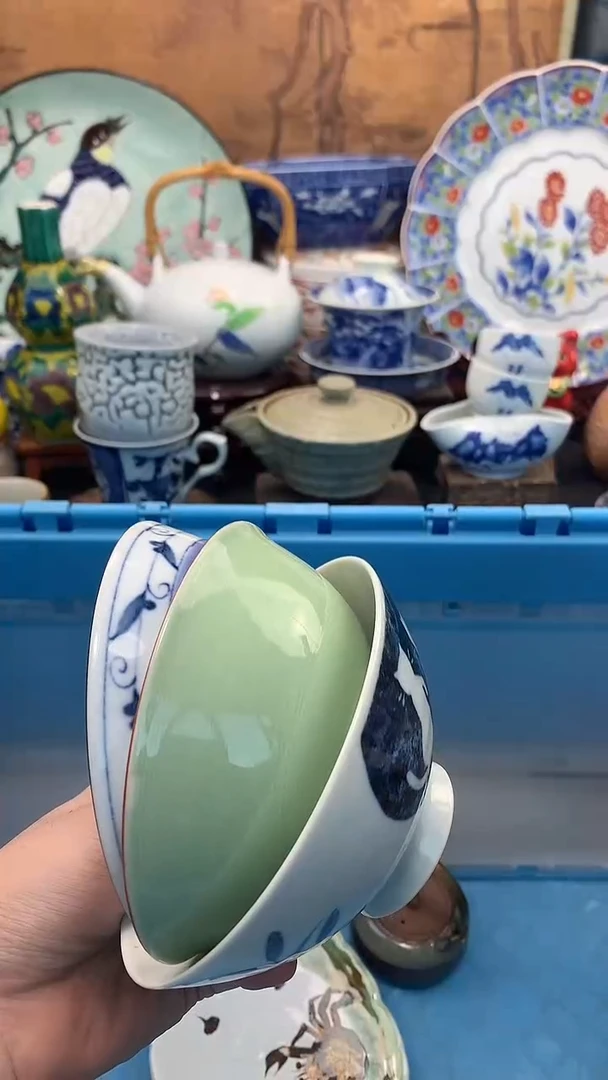 【闪购商品】瓷片啊啊啊啊啊啊啊啊啊啊啊