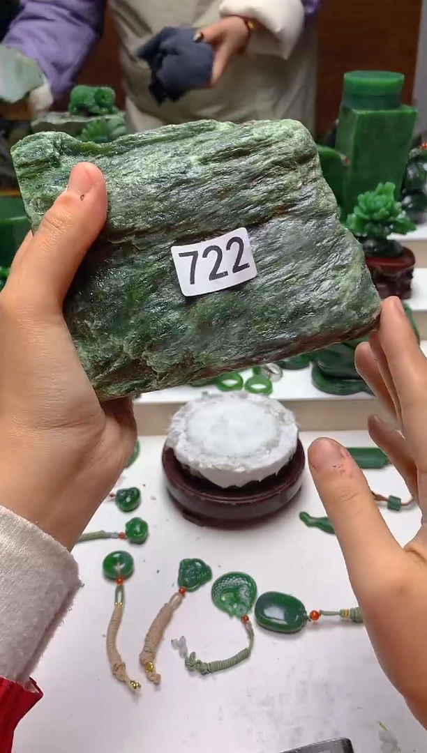 未镶嵌和田玉摆件1