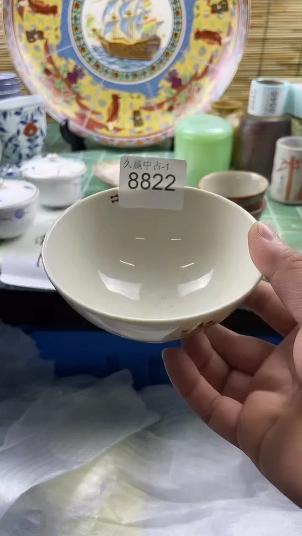 瓷片宠*默认微瑕，谨慎参拍8822