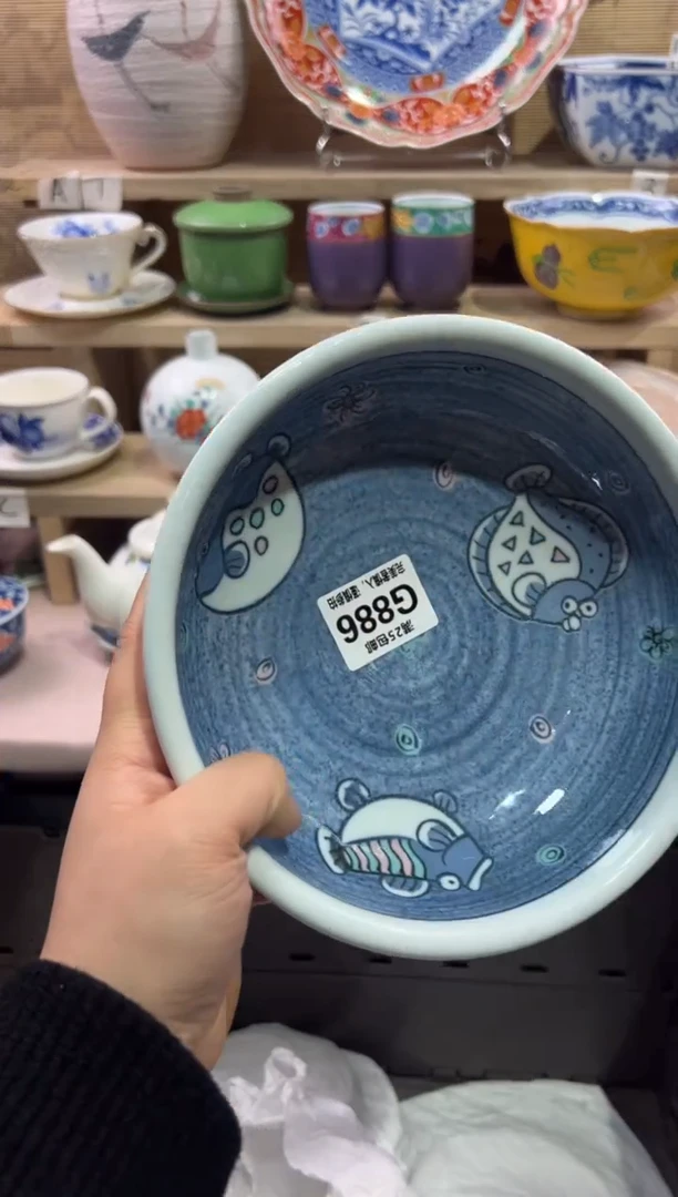 瓷片启*             G886